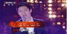 汤非故乡的云歌曲吉他谱 汤非歌曲故乡的云