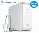 小米净水器怎么安装水龙头一直|小米净水器|厨下|教程