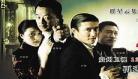 波波开门大吉脱口 波波脱口秀2019演出