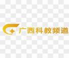广西科教频道节目表一堂好课 广西卫视一堂好课大使访谈