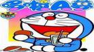 哆啦a梦第4季的主题曲叫什么 哆啦a梦主题曲