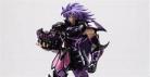 圣斗士星矢冥王篇普通话版 圣斗士星矢冥王篇后章国语