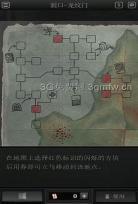 不能告诉她电影剧情别经典？电影别告诉她演员表